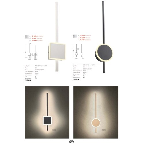  Redo 01-2697 - LED zidna svetiljka DIAZ LED/20W/230V CRI 90 zlatna Slike