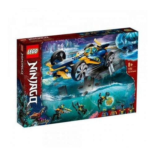 Lego ninjago ninja sub speeder ( LE71752 ) Cene