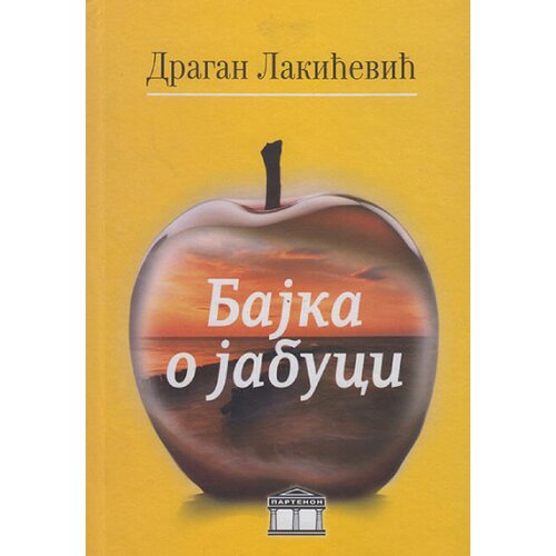  Bajka o jabuci Cene
