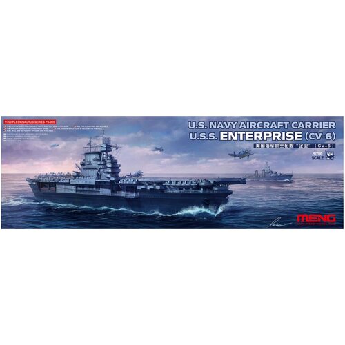 Meng U.S. Navy Aircraft Carrier U.S.S. Enterprise (CV-6), (21287283) Cene