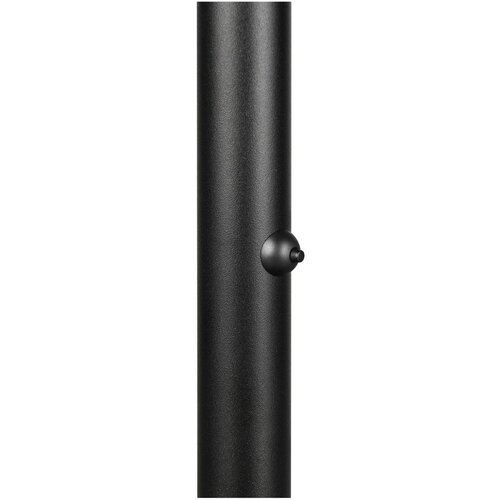 Trio Select Črna LED stoječa svetilka (vi&amp;scaron;ina 145 cm) Fiore &amp;ndash; Slike