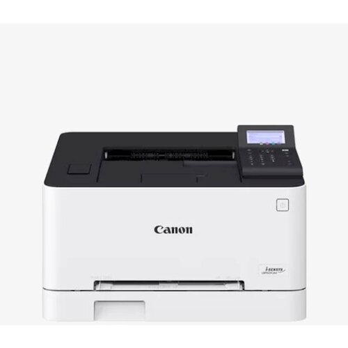 Kolor laserski printer CANON LBP633Cdw Cijene