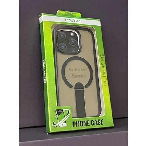  IPhone 15 Pro Bavitel MagSafe sa naslonom crna Cene