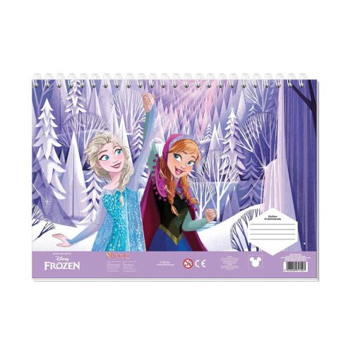 DIAKAKIS Blok za crtanje FROZEN 1 40L 23x33cm + naljepnice 565859 Cijene