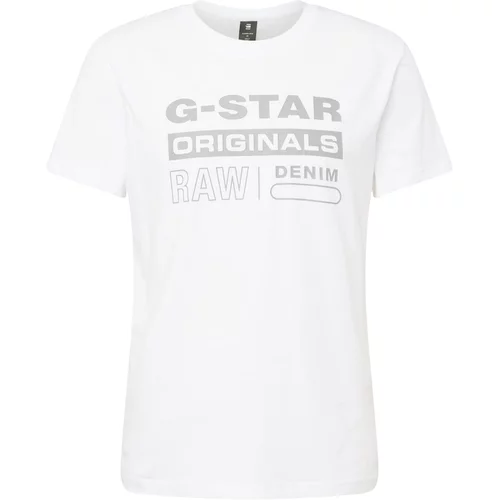 G-star Raw Majica siva / bijela