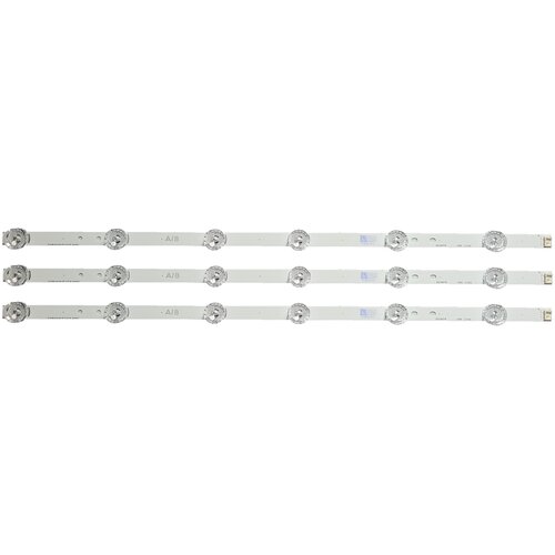 Eastern Star ES-047, LG 32LB5610 32LF561 LED TRAKE Cene