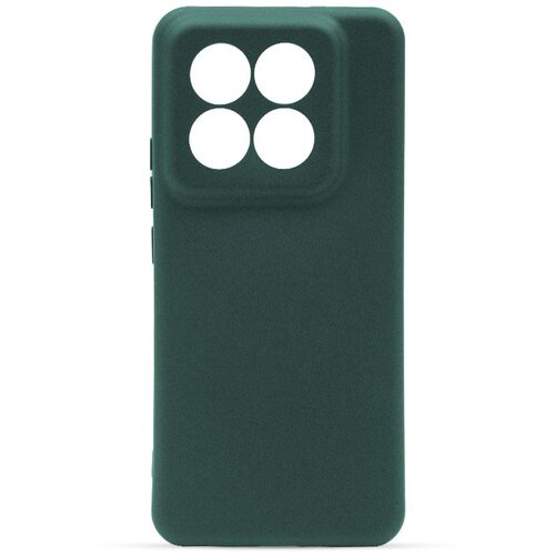  Futrola Soft Case za Xiaomi Redmi 14 Pro, Zelena Cene