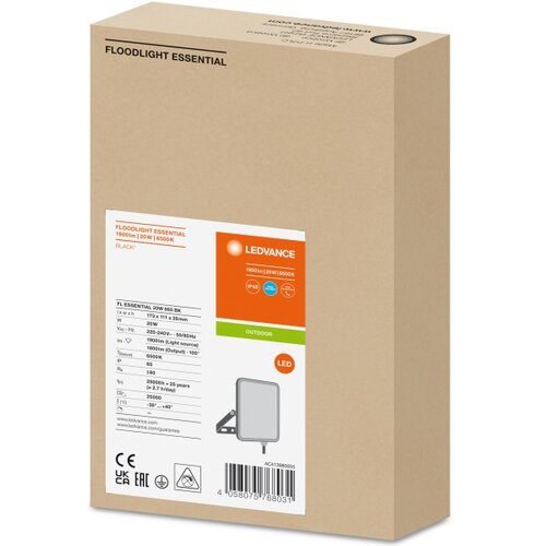Osram Essential 20W 6500K crni reflektor Slike