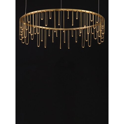 Nova Luce LED viseća svjetiljka aluminijska s mogućnosti zatamnjivanja u zlatnoj boji &amp;oslash; 65 cm Stellar &amp;ndash; Slike