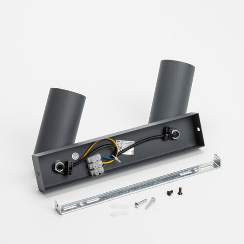  Brilagi - Spot svetiljka SELE 2xGU10/30W/230V antracit Slike