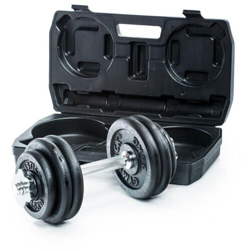 Gymstick Dumbbell set uteži 15kg, adjustable, Cene