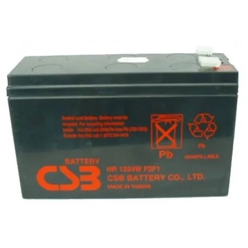 UPS CSB baterija HR1224W F2F1 Cene