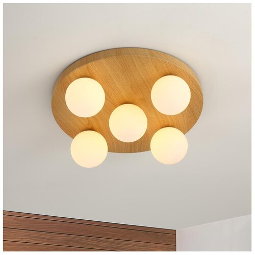 Brilagi stropna svetiljka lund wood 5xG9/9W/230V, prečnik 40 cm, drvo Cene