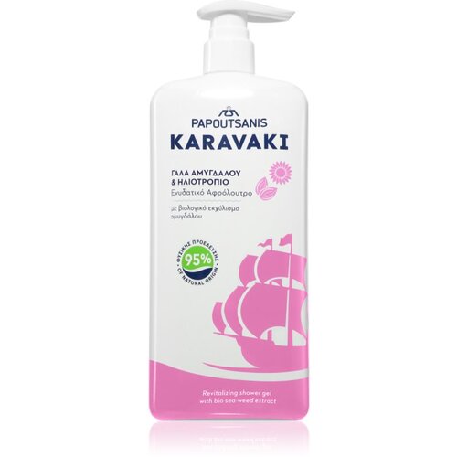 PAPOUTSANIS Karavaki Almond Milk &amp;amp; Sunflower gel za prhanje 750 ml Slike