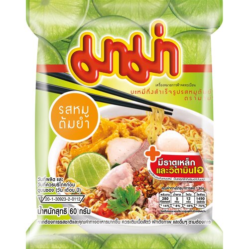 Instant Noodles - Tom Yum pork - 60 g Cene