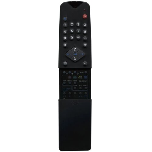 Daljinski upravljač za BEKO TV 613311 Cijene