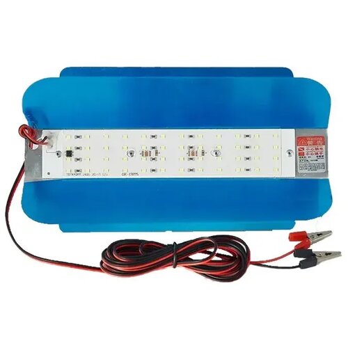 led reflektor 50W na 12v Slike
