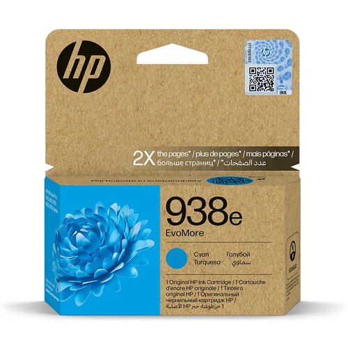 HP Tinta 4S6X9PE Cyan 938e Cijene