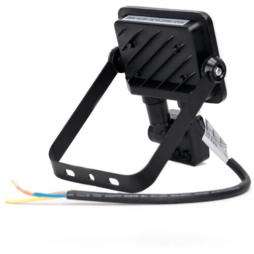 Aigostar led reflektor sa senzorom LED/20W/230V 4000K IP65, crne boje Slike