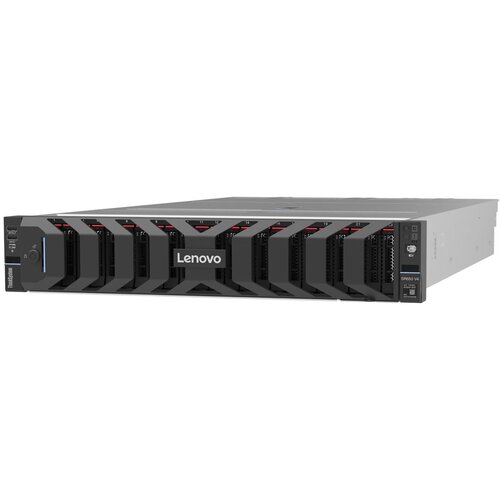 Lenovo server SR650 V4 6515P 32GB Cene