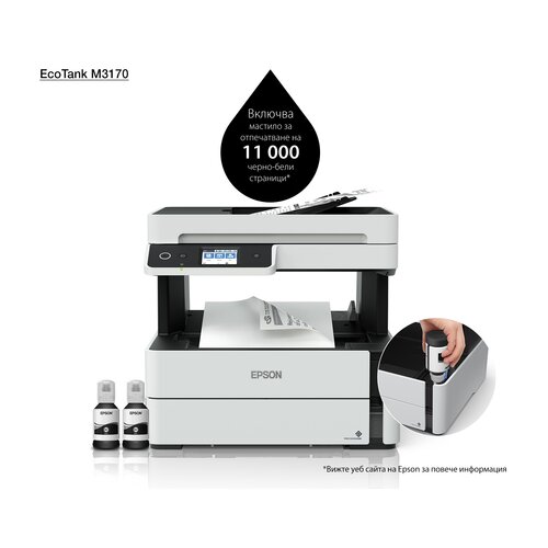 Epson M3170 ecotank its multifunkcijski inkjet crno-beli &amp;scaron;tampač all-in-one &amp;scaron;tampač Slike