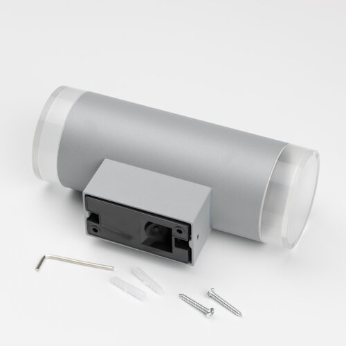  Brilagi - Spoljno zidno svetlo MATERA 2xGU10/30W/230V sivo IP54 Slike
