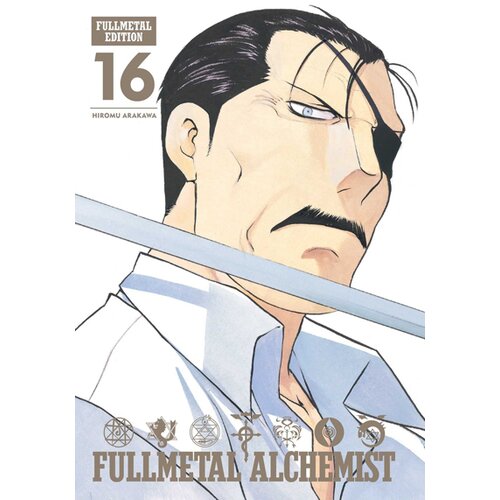 Harper Collins Publishers Ltd Hiromu Arakawa - Fullmetal Alchemist: Fullmetal Edition, Vol. 16 Cene