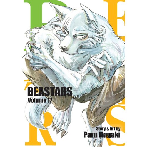 VIZ Media Paru Itagaki - Beastars, Vol. 17 Cene