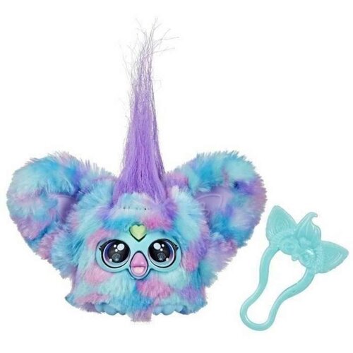  Pli&scaron;ane igračke Hasbro Furblets Mer-May Cijene