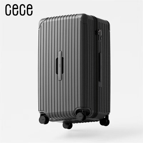 Cece Kofer, 71.12cm, Sivi Cene