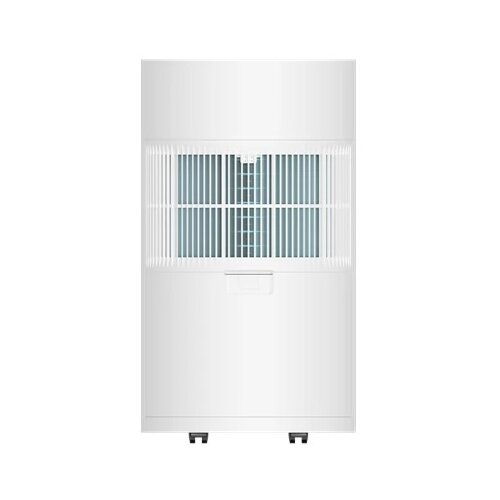 Xiaomi Smart Dehumidifier Lite EU Cene