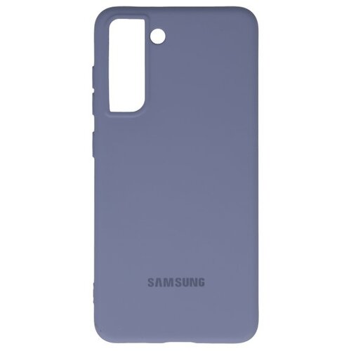  ORG Silicone Case V2 za Samsung S21 FE lavanda Cene