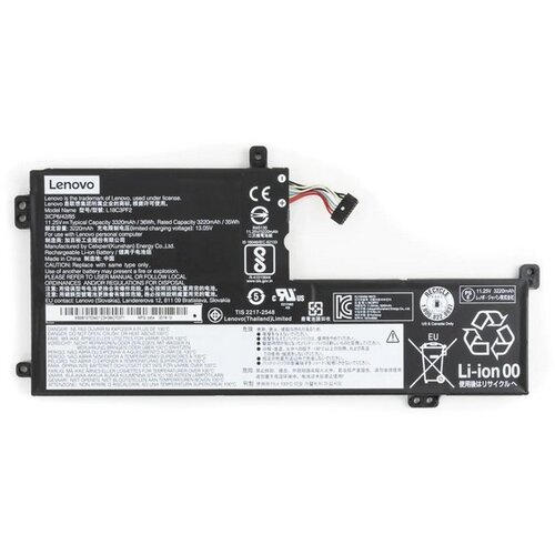 Baterija za laptop lenovo ideapad L340-15API L340-15IWL L340-15IWL Slike