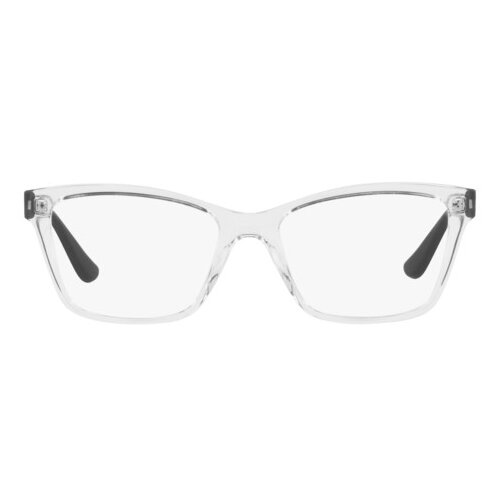 Vogue Naočare VO 5420 W745 Cene