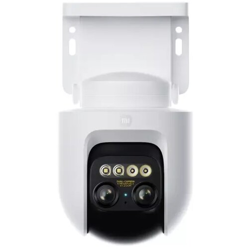 Xiaomi OUTDOOR CAMERA CW700S – vanjska nadzorna kamera Cijene