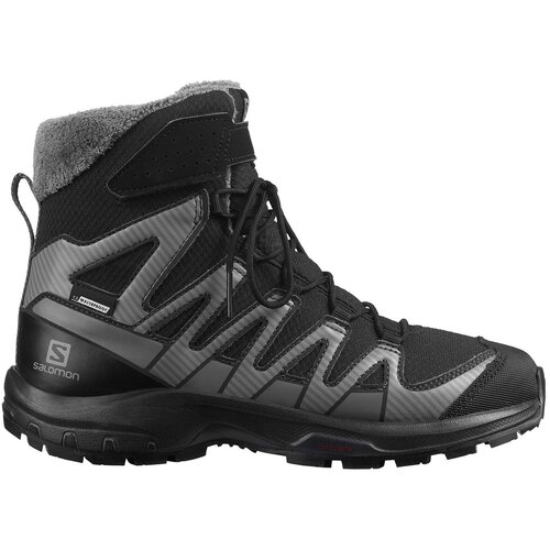 Salomon xa pro v8 winter 414334 Cijene