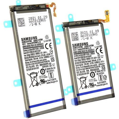 Samsung originalna glavna sekundarna baterija galaxy z fold 2 (EB-BF916ABY EB-BF917ABY), 2275 mah 2155 mah - servisni paket, (20633118) Slike