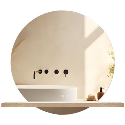 Tutumi Ogledalo LED 60cm 102 Slike