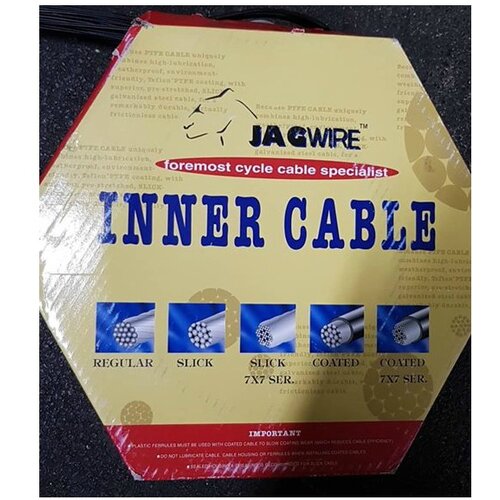 Jagwire sajla kočnice teflon 100 kom 8009852-5 Slike