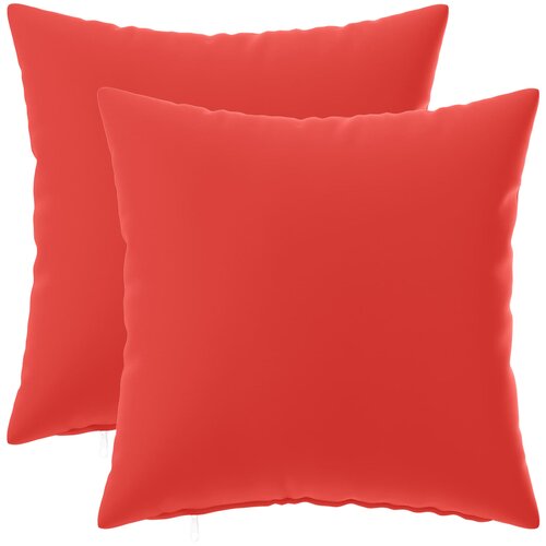  Presvlaka za jastuk 2 pcs HEERLEN Crvena 35 x 35 cm Poliester Cene