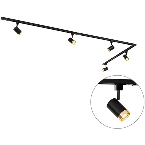 QAZQA Smart railsysteem met 5 spots zwart goud 1-fase incl. 5 Wifi GU10 50mm - Iconic Jeana Cene