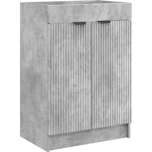 vidaXL Omarica pod umivalnikom Betonsko siva 56 x 37,5 x 81 cm, (5000245273) Cene