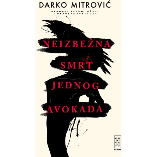  Neizbežna smrt jednog avokada Slike
