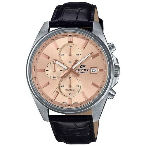 Casio Analogne ure ty574380 pisana Cene