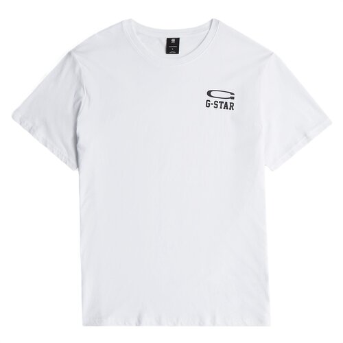 G-star Raw Chest logo majica Cene