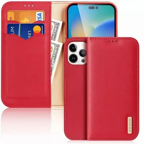 Dux ducis Hivo bookcase torbica od kože za Apple iPhone 15 Pro Max crvena Cijene