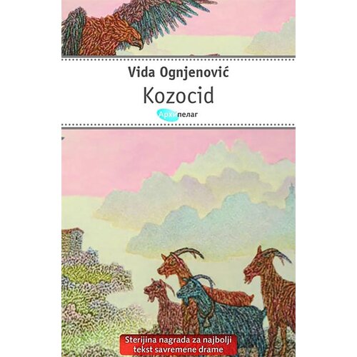Arhipelag Vida Ognjenović - Kozocid Slike