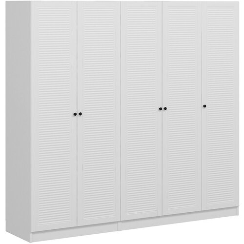 Hanah home ormar kale - 8392 Slike