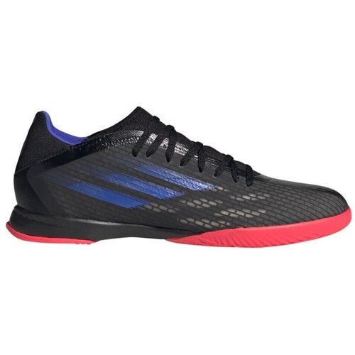 Adidas Nogomet X SPEEDFLOW3 IN pisana Cene