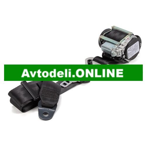 CITROËN/PEUGEOT Originalni varnostni pas JUMPY EXPERT 8975.C7 Cene